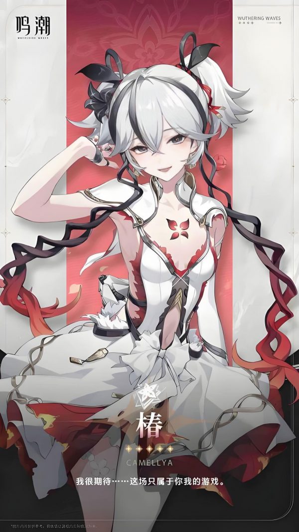 鸣潮·椿COS:Noey_Pejrapon演绎黑海岸执花的性感与优雅 鸣潮·椿COS:Noey_Pejrapon演绎黑海岸执花的性感与优雅