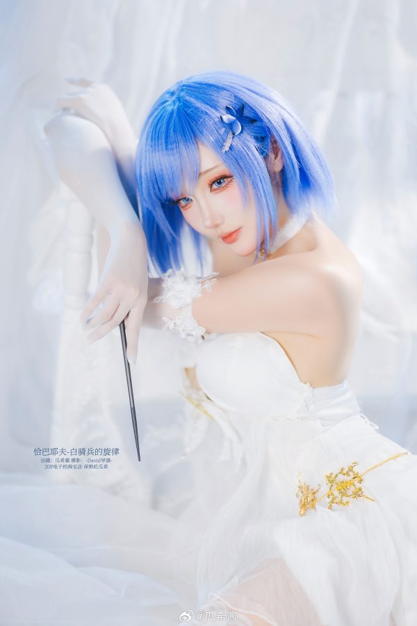 瓜希酱恰巴耶夫COS赏析｜演绎优雅节拍下的「白骑兵的旋律」