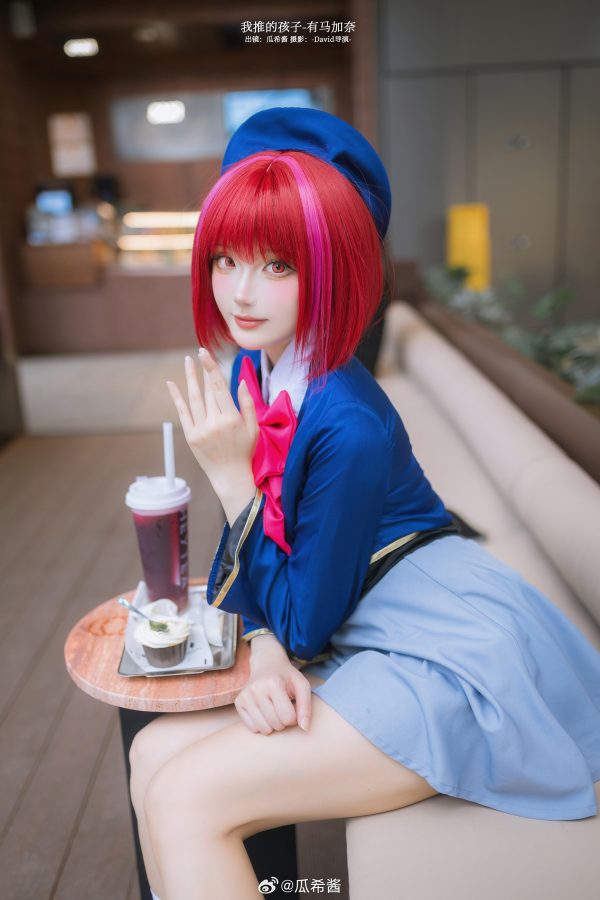 红发舞台少女的日常瞬间:瓜希酱有马加奈COS演绎性感优雅 红发舞台少女的日常瞬间:瓜希酱有马加奈COS演绎性感优雅