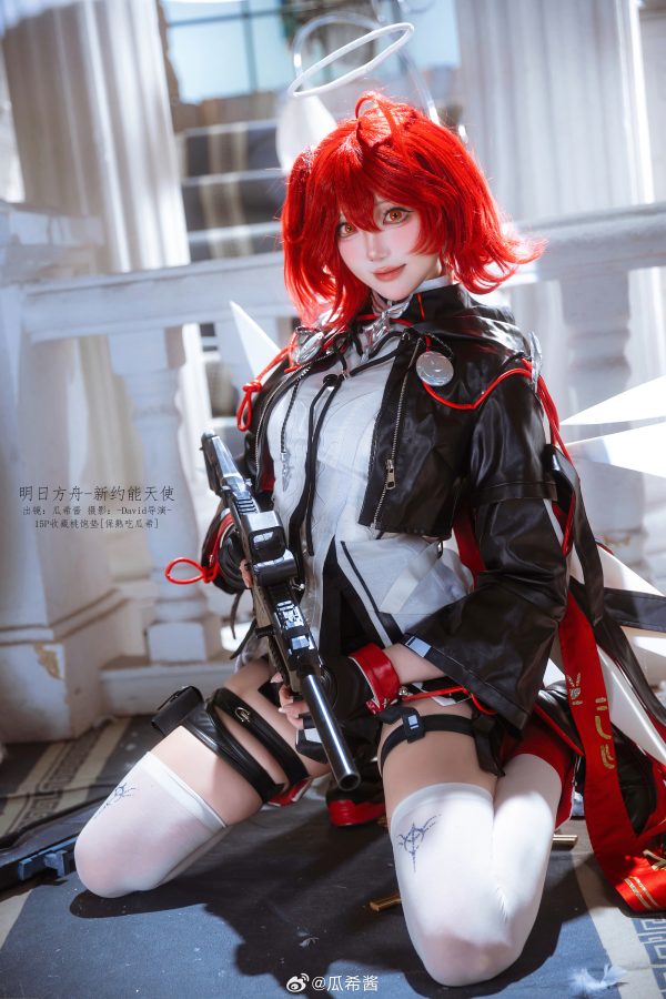瓜希酱明日方舟COS:演绎新约能天使冷艳与力量的视觉盛宴 瓜希酱明日方舟COS:演绎新约能天使冷艳与力量的视觉盛宴