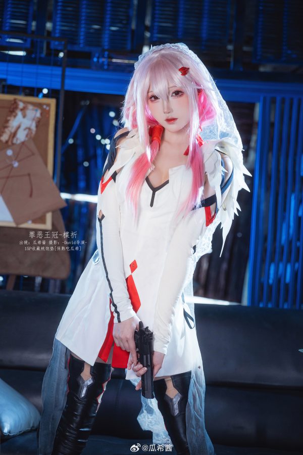 瓜希酱楪祈COS:完美演绎罪恶王冠冷艳少女的神秘与坚毅 瓜希酱楪祈COS:完美演绎罪恶王冠冷艳少女的神秘与坚毅