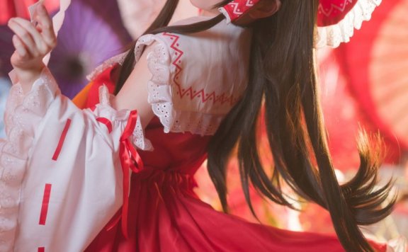 Akisoso秋楚楚cos博丽灵梦 | 秋楚楚_东方Project·博丽灵梦cos作品 [12P-115MB]