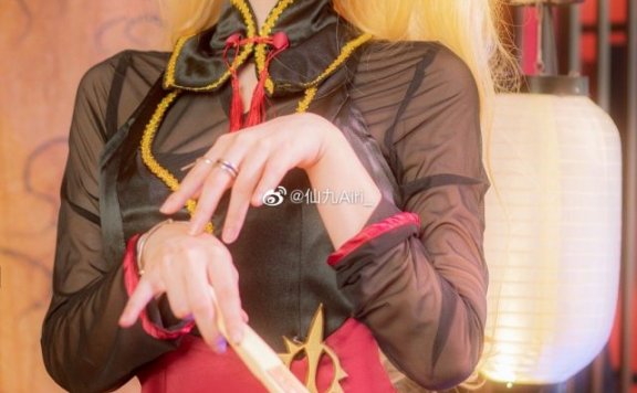 [Fate/Grand Order]仙九Airi cos埃列什基伽勒，迷恋优雅的魅力