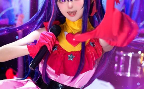 [我推的孩子]小柔SeeU cos星野爱，舞台之星闪耀迷人