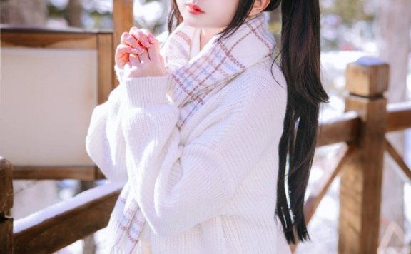 日奈娇cos雪地少女 | 椎名莜(日奈娇)_雪地少女·毛衣短裙cos作品 [108P2V-1.88GB]