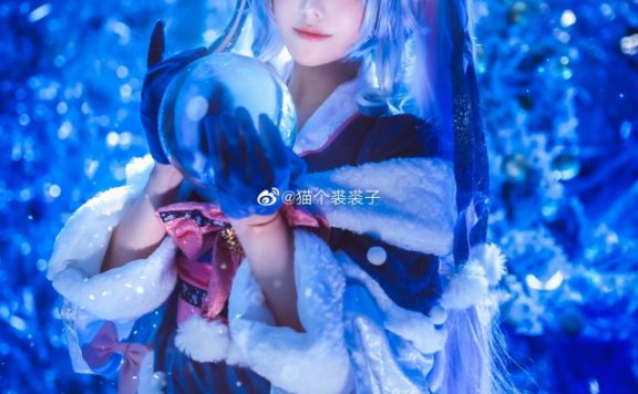 虚拟歌手：猫个裘裘子cos雪未来，带你走进冰雪奇缘的童话世界