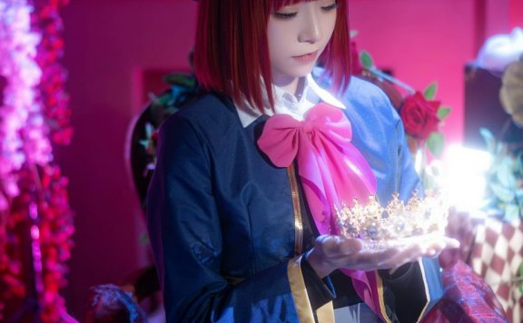 Kitaro_绮太郎cos有马加奈 | Kitaro绮太郎_我推的孩子·有马加奈cos [35P-209MB]