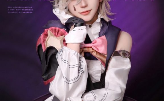神级还原:陆鹫贰黑cos《原神》林尼,魅力魔法师惊艳登场