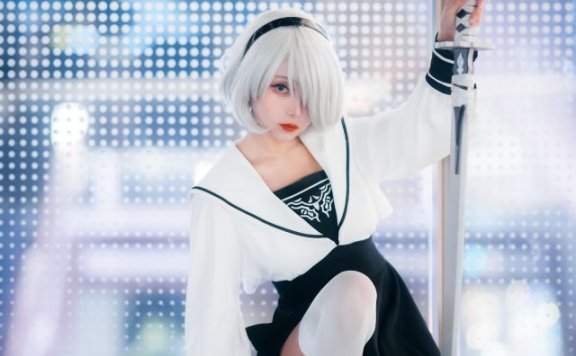 凰儿cos2B冷酷与可爱兼备:尼尔机械纪元新形象大揭秘