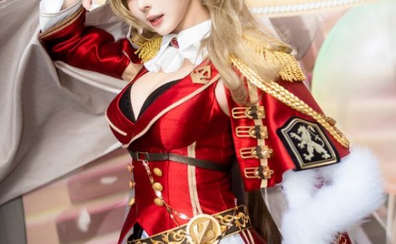 从游戏中走出的狮!蓟Sithle神级COS引爆碧蓝航线8周年庆典