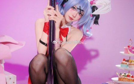 Shika小鹿鹿初音未来兔子洞COS:情人节甜美危险幻想视觉解析