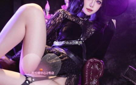魔女怎么玩出高级感？Shika小鹿鹿万圣节魔女cos与摄影氛围赏析