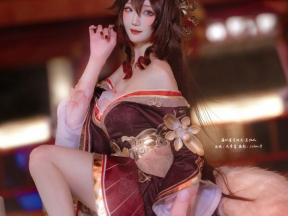 优雅与妖魅并存：瓜希酱忘归人COS还原崩坏星穹铁道角色神韵