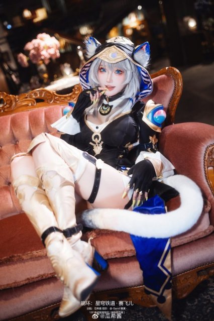 瓜希酱赛飞儿COS：崩坏星穹铁道猫系灵动与神秘气场的完美融合