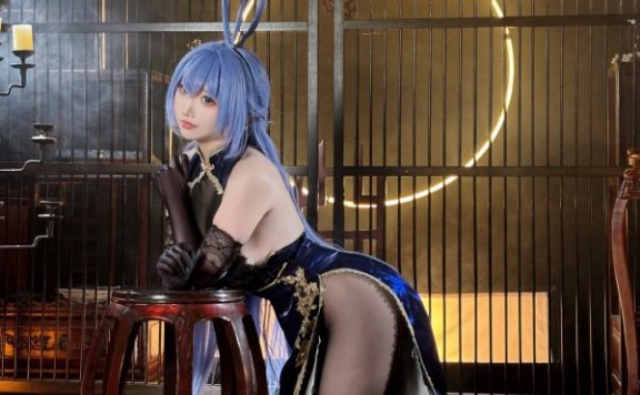 面饼仙儿花园COS：当传奇战舰换上东方华服女王气场依旧瞩目