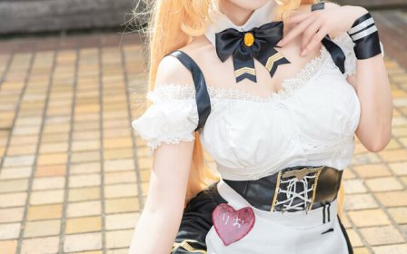 池袋漫展返图｜菜柚Nayu鹰宫莉音COS金发猫耳女仆甜度拉满